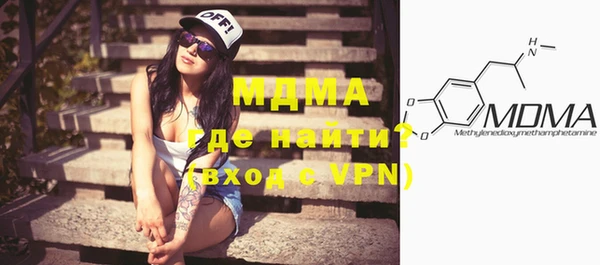 меф Алексеевка