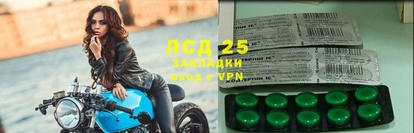 мяу мяу мука Алексин