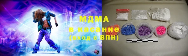 героин Пестово