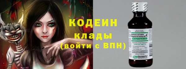 мяу мяу мука Алексин
