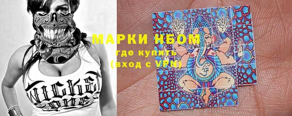 Альфа ПВП Алзамай
