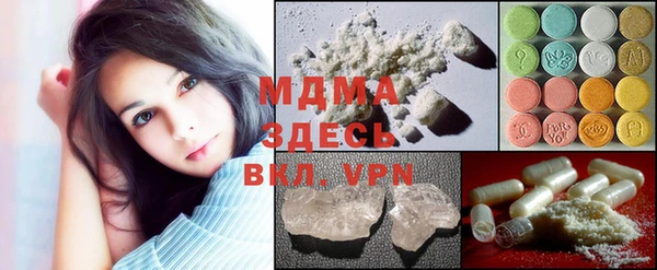 мяу мяу мука Алексин