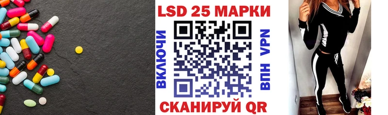 Лсд 25 экстази ecstasy  mega как войти  Себеж 